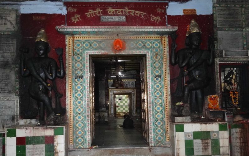 kedareshwar-temple-varanasi.jpg kedareshwar-temple-varanasi.jpg