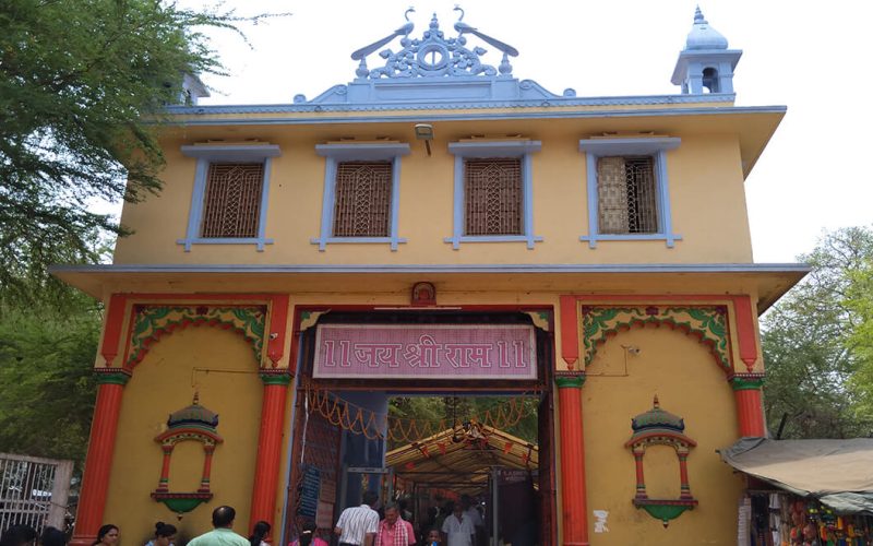 shri-sankat-mochan-temple-varanasi.jpg shri-sankat-mochan-temple-varanasi.jpg